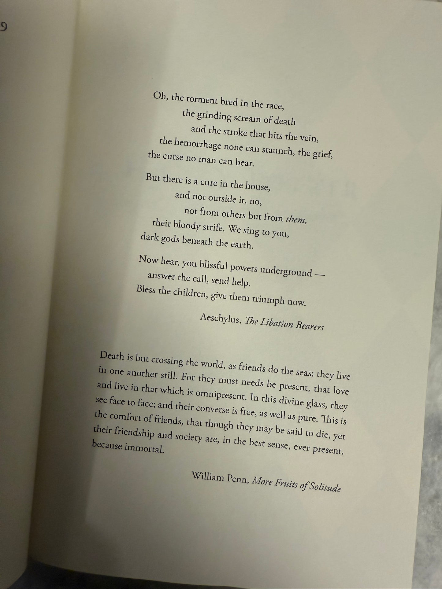 First Edition- First Printing- Harry Potter and the Deathly Hallows