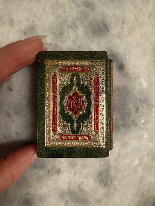 Scarce- (1920-1921) “Qur’an al-Karim” in Ottoman Script  handwritten by Mr. Mustafa Nazif ‘Qara’atu li’