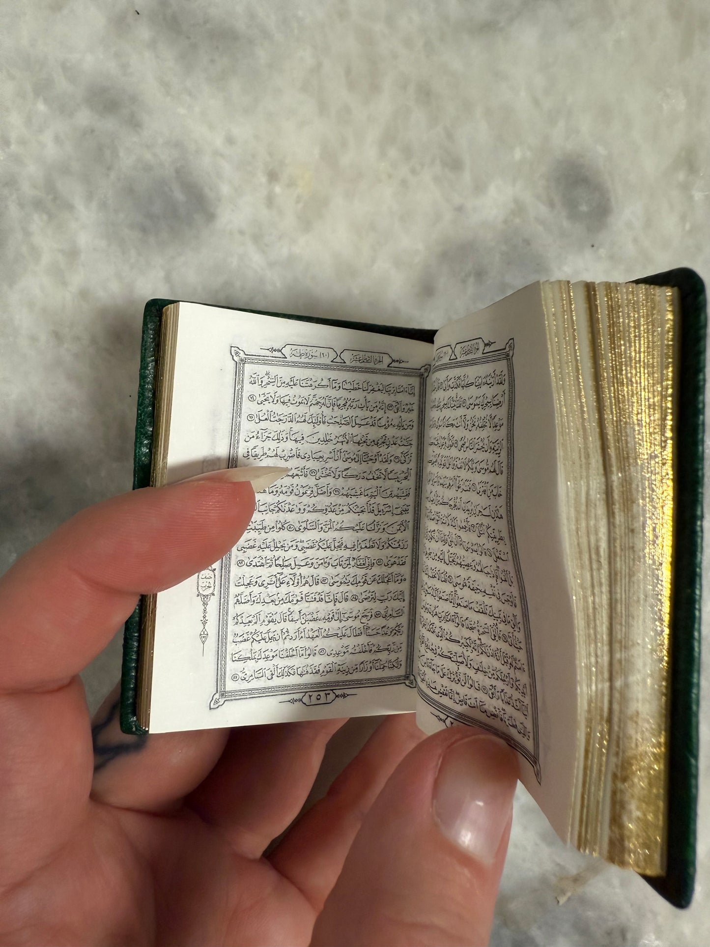 Scarce- (1920-1921) “Qur’an al-Karim” in Ottoman Script  handwritten by Mr. Mustafa Nazif ‘Qara’atu li’